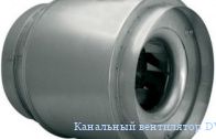 ��������� ���������� DVS VKA�355�MD